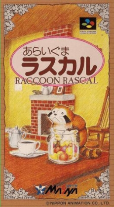 Araiguma Rascal [Japan] - Super Nintendo (SNES) rom download